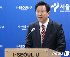 [단독]오세훈도 '잠실5단지 재건축' 보류...수권소위 상정 '보완요청'