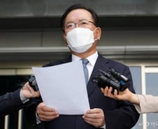 [단독] 김부겸 "이재용 등 사면, 각계 의견 대통령께 전달할 것"