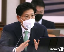 '노잼' 노형욱?[우보세]