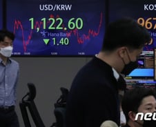 공매도 이튿날 도망친 개미들, 증시는 반등…"바닥국면 진입"