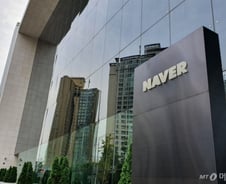 [단독]네이버, 전 계열사에 '코로나19 백신 휴가' 도입..카카오도 검토