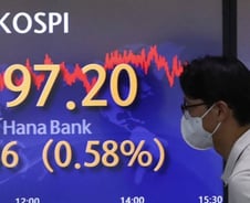 3200 문턱까지 올라온 코스피..."다음주 소비자물가 발표 주목해야"