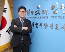 "변호사는 '선비'면서 '상인'…직역수호 앞장 서겠다"