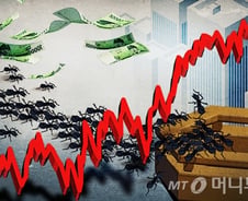 외인이 삼성전자 3조 던질때 개미가 5조 사들였다