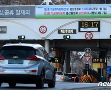 [단독]'코로나가 살렸다'..고속도로 출퇴근 통행료 할인 유지