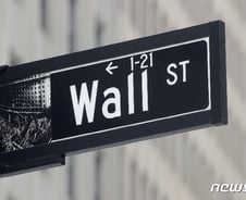 [뉴욕마감]美증시 2%내외 급락…물가12년만에 최대 상승 '인플레 공포'