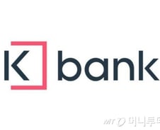 [단독]케이뱅크 유상증자, 베인캐피탈 등판…1兆로 판 커진다