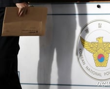 [단독]"백신 개인정보 언론에 언급 말라"…공문 내려보낸 경찰청