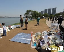 "손정민 친구 수상해" 방구석 탐정들…이런 경우엔 처벌될 수도[팩트체크]