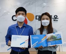 CJ대한통운, ESG경영 성과 담은 지속가능경영 보고서 발간