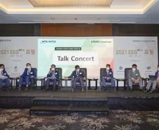국민연금공단·KMAC, ESG플러스 포럼 21일 개최…토크콘서트 진행