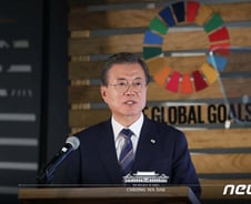 탄소중립도 안데르센 동화처럼[우보세]