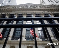 [뉴욕마감]다우 0.2%↓…인플레 찾아 오락가락 '횡보'