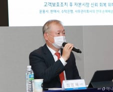 [단독]소송전 돌입 NH證 "추가재무영향 -800억"