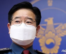 [단독] 김창룡 청장 "정민씨 수사결과 나와도 단서 확보시 추가 확인"