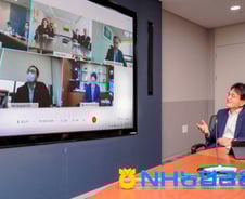 농협금융-아문디, ESG 투자 협력 강화