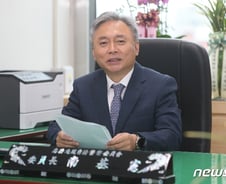 남기헌 "소통·협치 통한 시민참여형 자치경찰제 운영할 것"