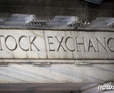 [뉴욕마감]다우 0.2% 상승…인플레 우려에도 금리 하락