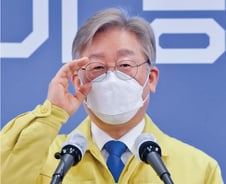 [단독]이재명 '기본대출'…전국민 '이자 2.8%'로 1000만원씩