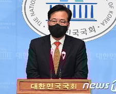 [단독]'당직자 폭행' 송언석 공소권없음 수사종결…"피해자 합의"