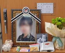 [단독]공군은 왜 애초 구속영장 청구 안했나? "영내 있어서"