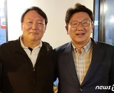 [단독]윤석열 "장모 '10원한장' 발언은 식사자리 발언 와전된 것"