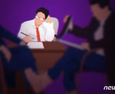 [단독]학교용지 팔아넘긴 개발업자 처벌 특례법 개정 추진