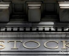 [뉴욕마감]S&P 0.2% 하락…FOMC 결정 앞두고 지표 부진