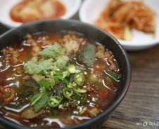 회장님, 국밥 먹는 일용직 노동자 부러워 한 이유[줄리아 투자노트]