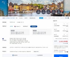 [단독]특별여행주의보 연장에 불발된 첫 해외여행…"그래도 곧 간다"