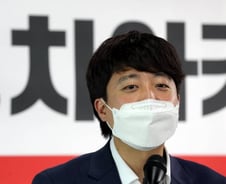 [단독]'코인러' 이준석 대표, 코인거래소 대표들과 만난다