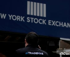 [뉴욕마감]나스닥 사상 최고 경신…파월 완화 재확인