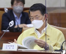 [단독]금융당국, 코인거래소 '신고' 하자마자 '검사' 나간다