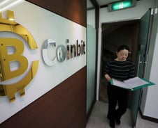 [단독]코인빗, 상폐예정 8종코인 유망코인으로 교환추진