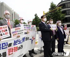 日수출규제 빌미됐던 법원, 이번엔 정반대 판결…'출구전략'?