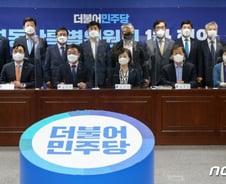 [광화문]누가 세금을 종이호랑이로 만드는가