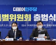 '日수출규제' 2년 앞두고 반도체 현장 찾은 여당 대표