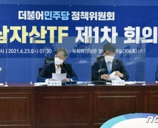 [단독]업비트·빗썸·코인원·코빗 '자금세탁 모니터링 JV' 공동 설립