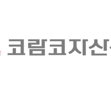 [단독]코람코 첫 블라인드펀드 '수익률 21%' 대박쳤다