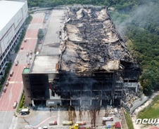 "물류센터는 21세기 탄광, 이대로 두면 계속 재난 반복"