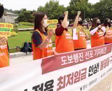 최저임금 9160원…민노총 '총파업 예고'·한노총 '사실상 수용'