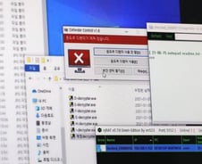 랜섬웨어 무방비 中企 데이터백업 비용, 정부가 대준다