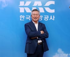 "진심은 통한다" 손창완 한국공항공사 사장은 누구?