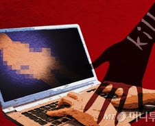 [단독]문상 받고 미성년자 성착취물 판매한 10대…구매자 100여명 입건