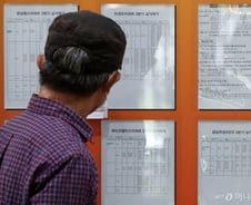 임대차법 이후 전셋값 25% 상승?…실제로는 "50%올랐다"