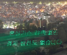 ESG 바람 타고 사회문제 해결 스타트업에 '뭉칫돈' 몰린다