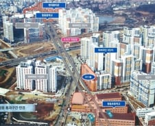 [단독]북한 연결도로 만든다고..'붕괴' 위험에도 공사 강행 논란