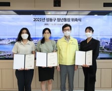 "1인 세대 정책 내손으로"...30대 '청년 통장(統長)'도 나왔다