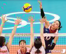 한일전 페어플레이를 기대하며[광화문]