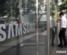 '반도체 대장주'의 귀환…"이제부터 삼성전자에 관심을 가져보자"